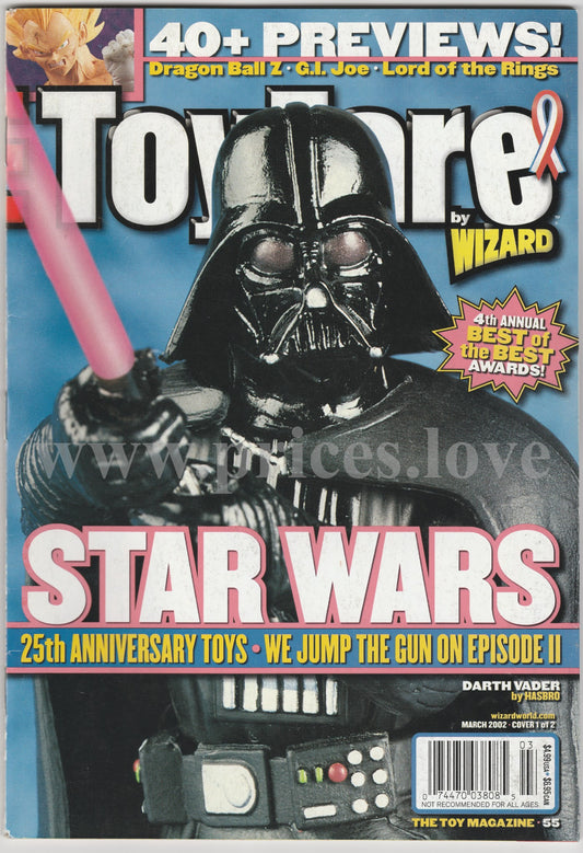 Toyfare Magazine March 2002 #55 Cover 1 of 2 Star Wars Dragon Ball Z LOTR GI Joe