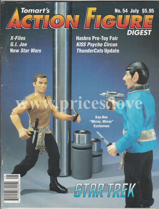 Tomart's Action Figure Digest No. 54 July 1998 Hasbro Kiss Psycho Circus GI Joe