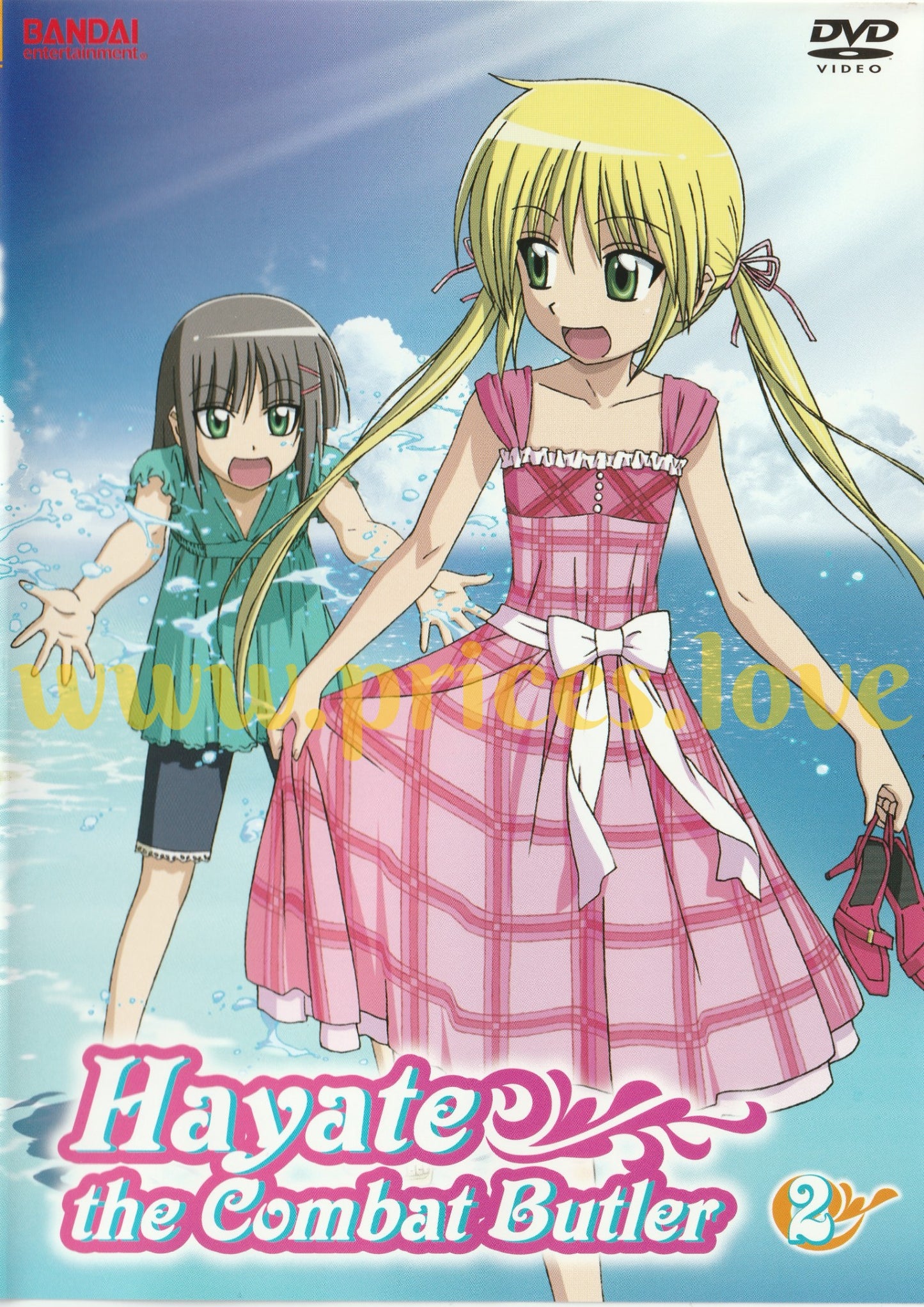 Hayate the Combat Butler, Part 2 (DVD, 2009)